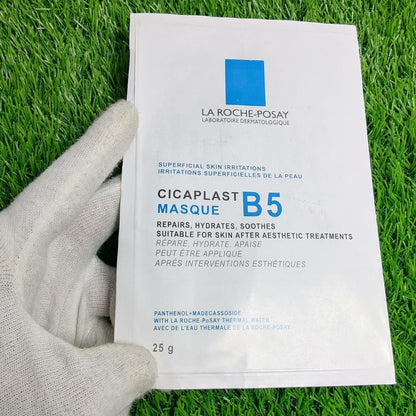 La Roche-Posay Cicaplast Masque B5