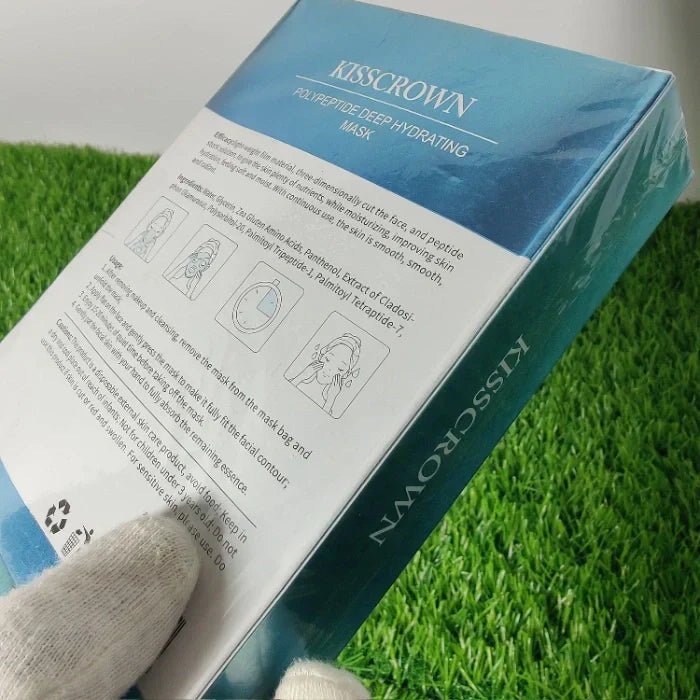 Polypeptide Deep Hydrating Mask