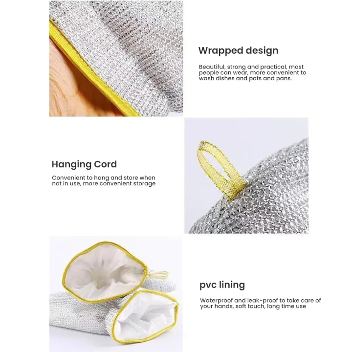 Steel Wire Dishwashing Glove | Multifunctional Non-Scratch