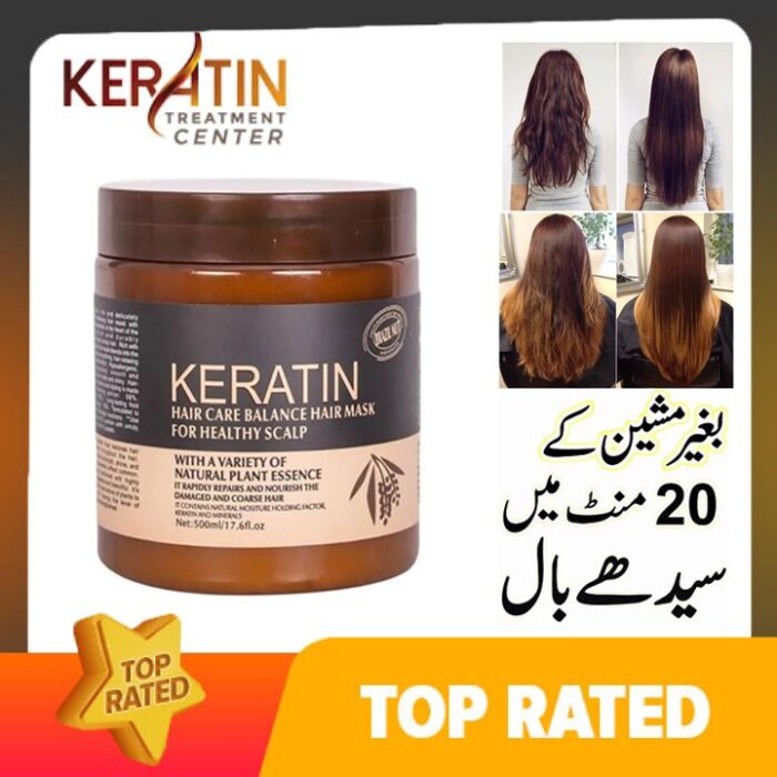 Keratin Hair Care Mask - Deep Repair & Smoothing Treatment